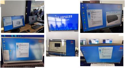 麒麟軟件攜手英眾與兆芯，共筑新基建數(shù)字化基石