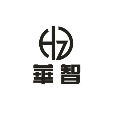 華智hz商標(biāo)注冊第31類飼料種籽類信息查詢與狀態(tài)跟蹤指南